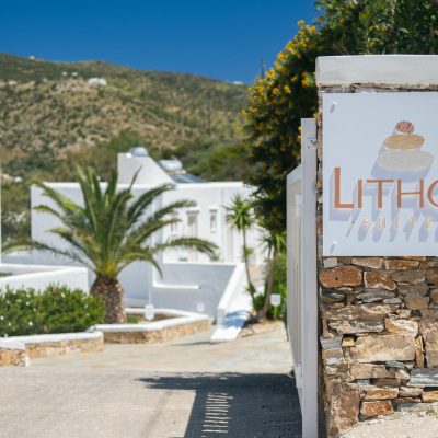 Lithos Suites